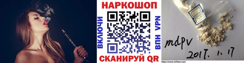 Цена Верхняя Тура ГАШИШ COCAIN Меф мяу мяу Канабис