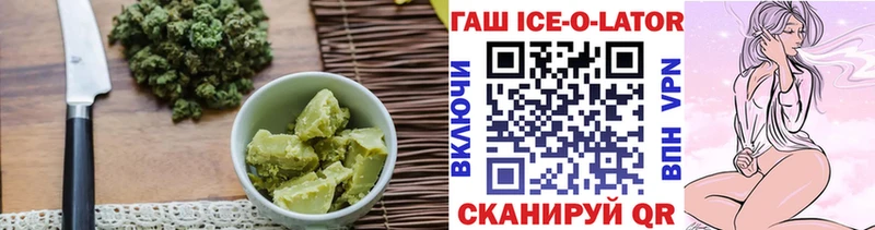 Еда ТГК марихуана площадка клад Верхняя Тура
