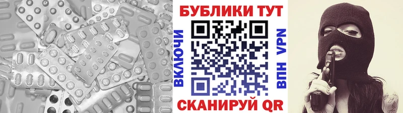 Ecstasy MDMA  Верхняя Тура 