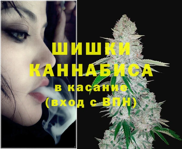 марки lsd Беломорск