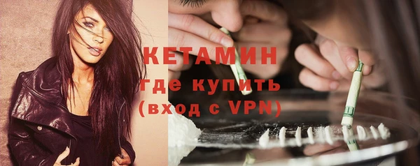 МДМА Белоозёрский