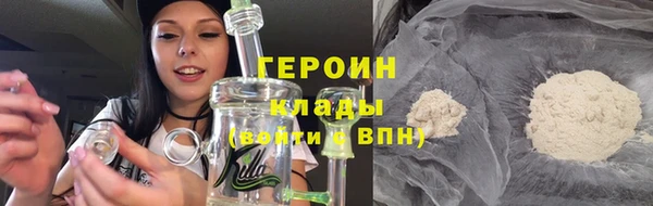 МДМА Белоозёрский