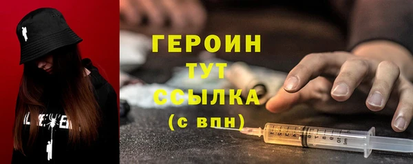 МДМА Белоозёрский
