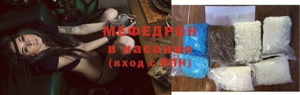 МДМА Белоозёрский