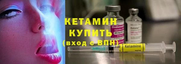 МДМА Белоозёрский