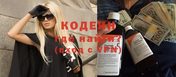 МДМА Белоозёрский