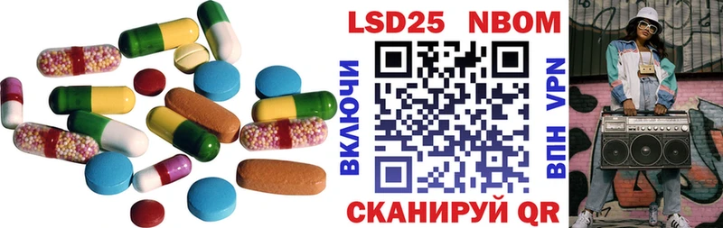 купить наркотик  Верхняя Тура  LSD-25 экстази кислота 