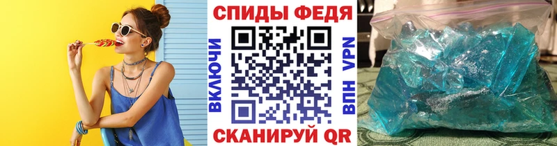 Метамфетамин пудра  хочу   Верхняя Тура 