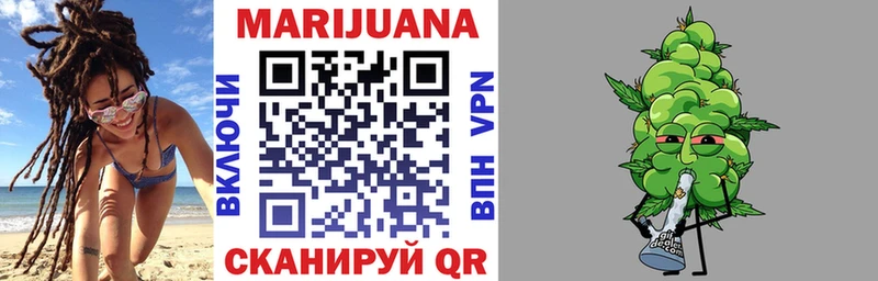 закладка  МЕГА сайт  Бошки марихуана индика  Верхняя Тура 